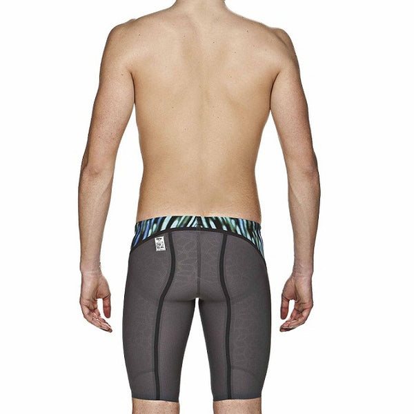 ARENA POWERSKIN Carbon Ultra Limited Edition Jammer