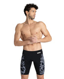 ARENA Carbonics Pro Jammer