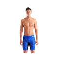 Arena Men's Fireflow Jammer