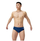 Speedo Hydrochasm Mens Brief