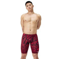 Speedo Hydrochasm Mens Jammer