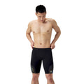 https://web.metroswimshop.com/images/8-004366435-X2.jpg