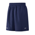 SPEEDO Guard 19 Inch Volley Short