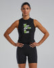 BLK/LIME (009)
