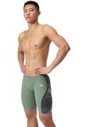 SPEEDO Fastskin LZR Pure Intent 2.0 Jammer