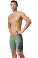 SPEEDO Fastskin LZR Pure Intent 2.0 Jammer