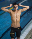 Arena POWERSKIN CARBON AIR2 LE JAMMER Carbon Air 2 MAN