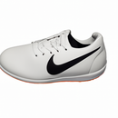 Nike Men's Baseball, White