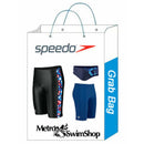 SPEEDO Male Lycra Practice Briefs 3 Pack