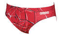 ARENA Men's Water Brief Swimsuit