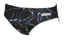 ARENA Men's Water Brief Swimsuit