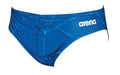 ARENA Men's Water Brief Swimsuit