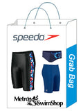 https://web.metroswimshop.com/images/SP_3Pk-PS-ML-BR_415.jpg